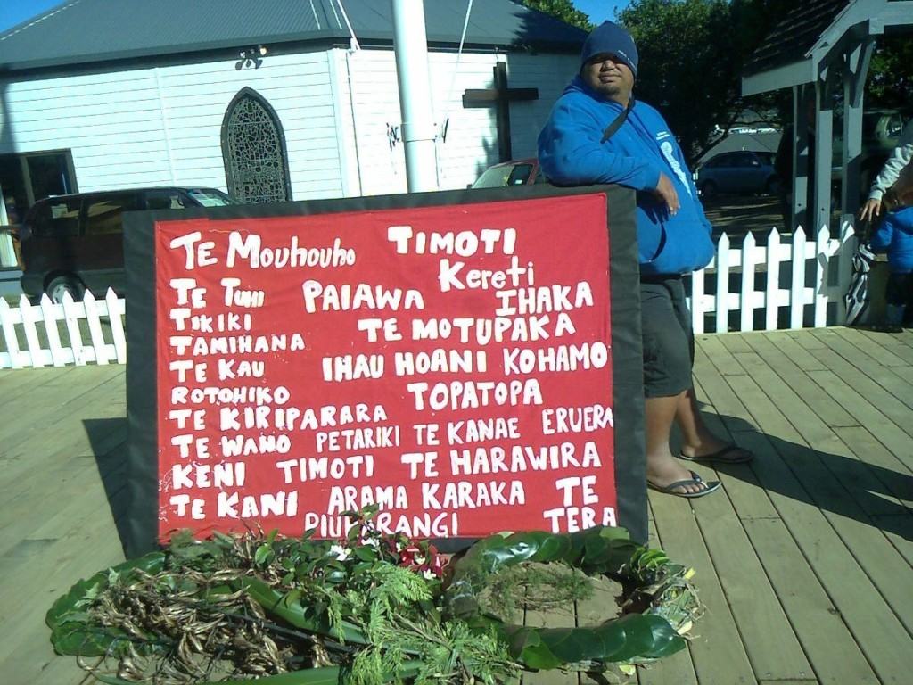 Names of the Maori Warriors who died at the Battle of Pukehinahina - Gate Pa.  Photo: Rosemary Balu